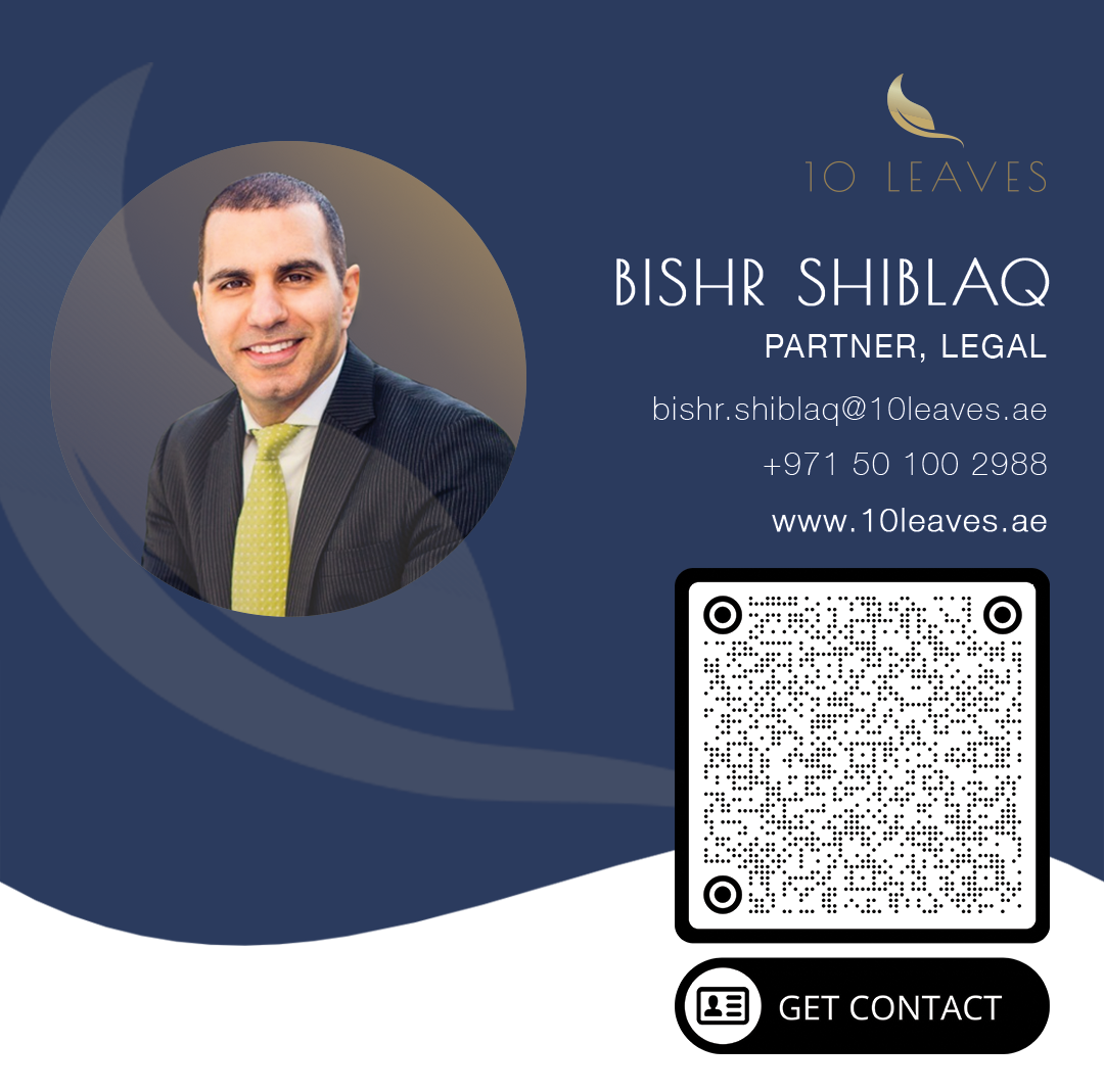 Bishr Funds